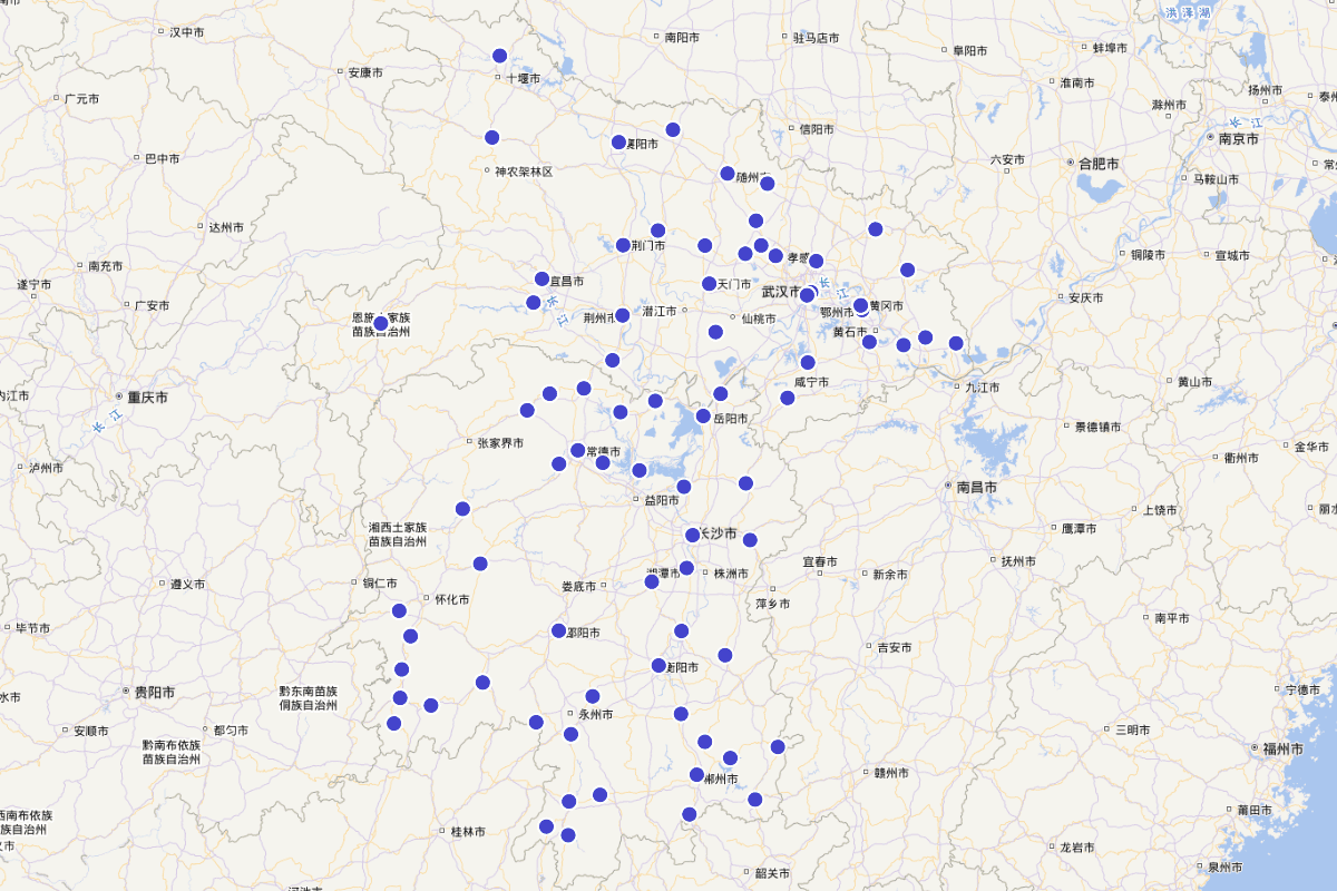 《大明一统志》“湖南湖北关梁”定位查询