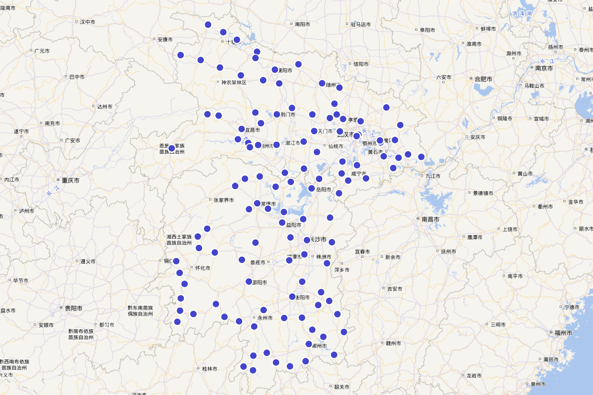 《大明一统志》“湖南湖北山川”定位查询