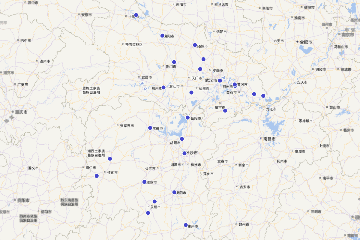 《大明一统志》“湖南湖北仙释”定位查询
