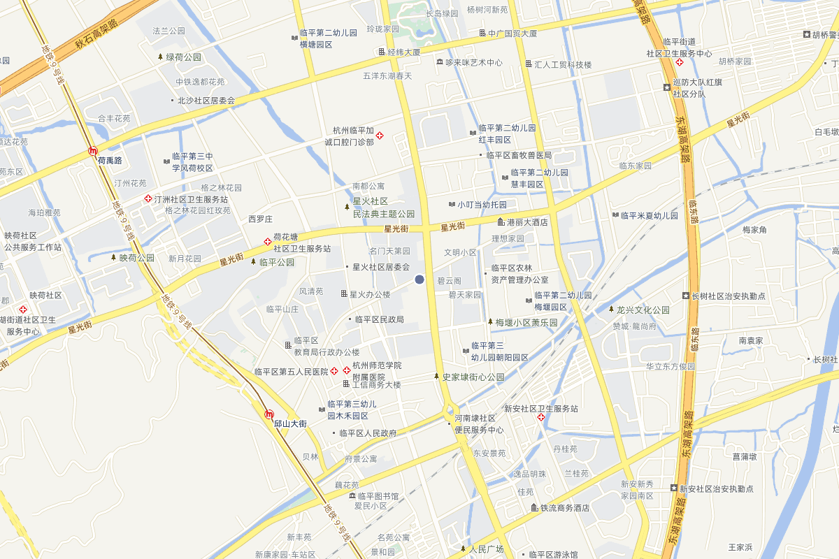 《（万历）余杭县志》 卷之五·选举志