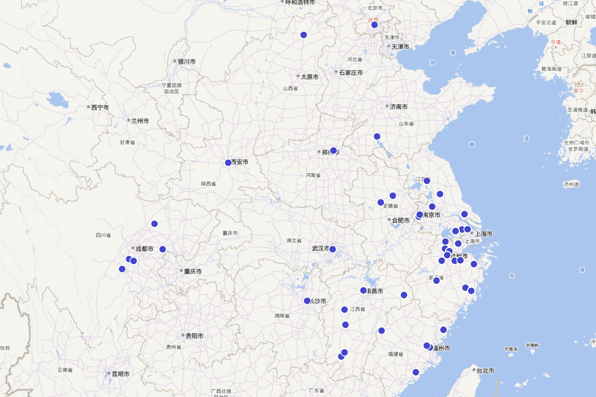 《（万历）余杭县志》·卷之九·径山志