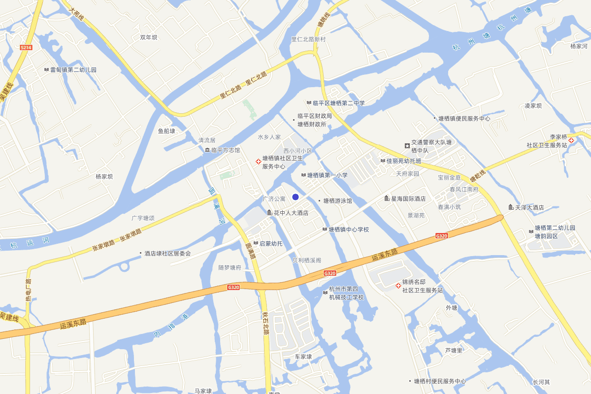 《唐栖志》 卷十·义行