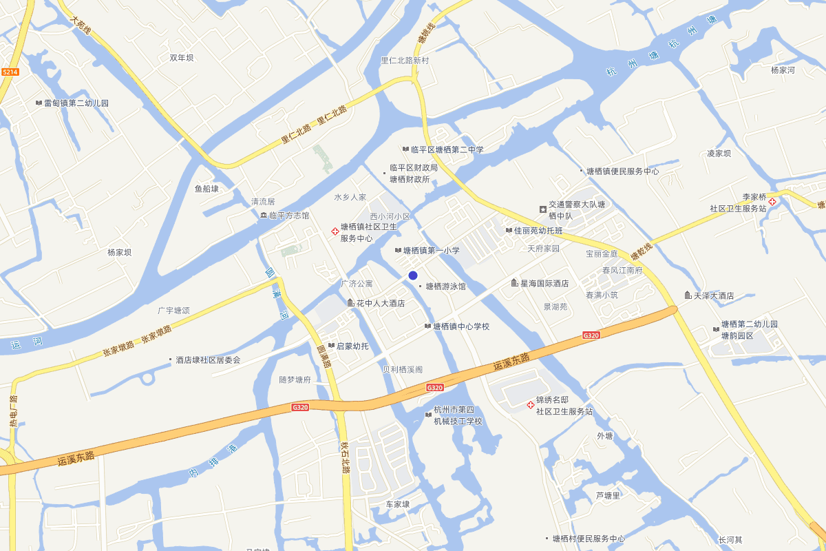 《唐栖志》 卷八·选举表