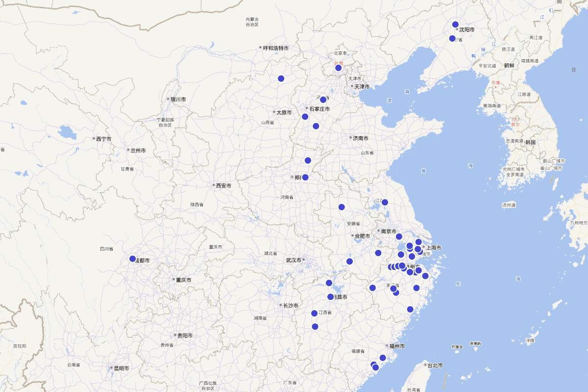 《（康熙）余杭县志》“艺文志 、文翰”定位查询（全文）