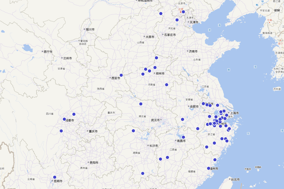 《（嘉庆）余杭县志》”方外传释氏、 方外传道家“定位查询
