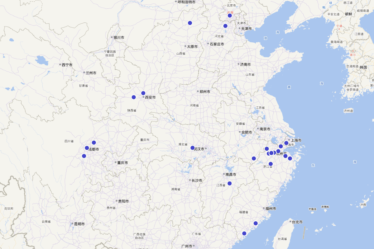 《（嘉庆）余杭县志》“义行传、艺术传、寓贤传”定位查询