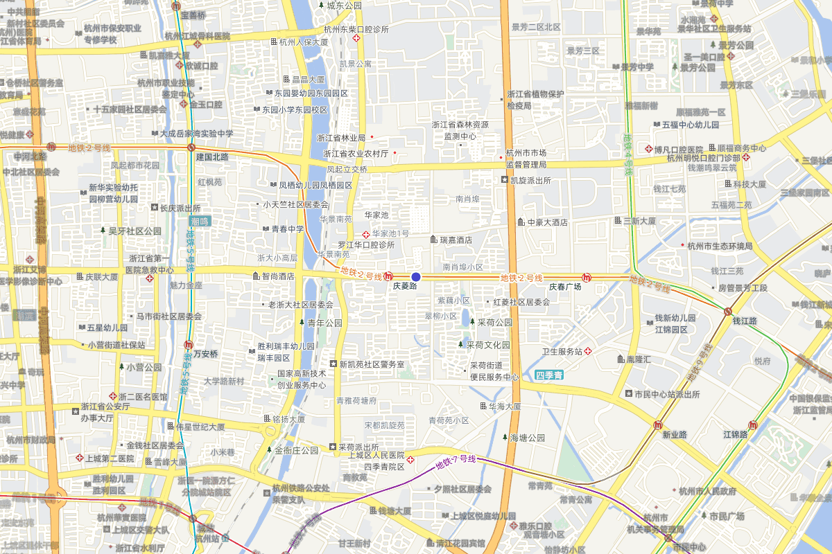 《（嘉靖）仁和县志》·卷十三·书籍