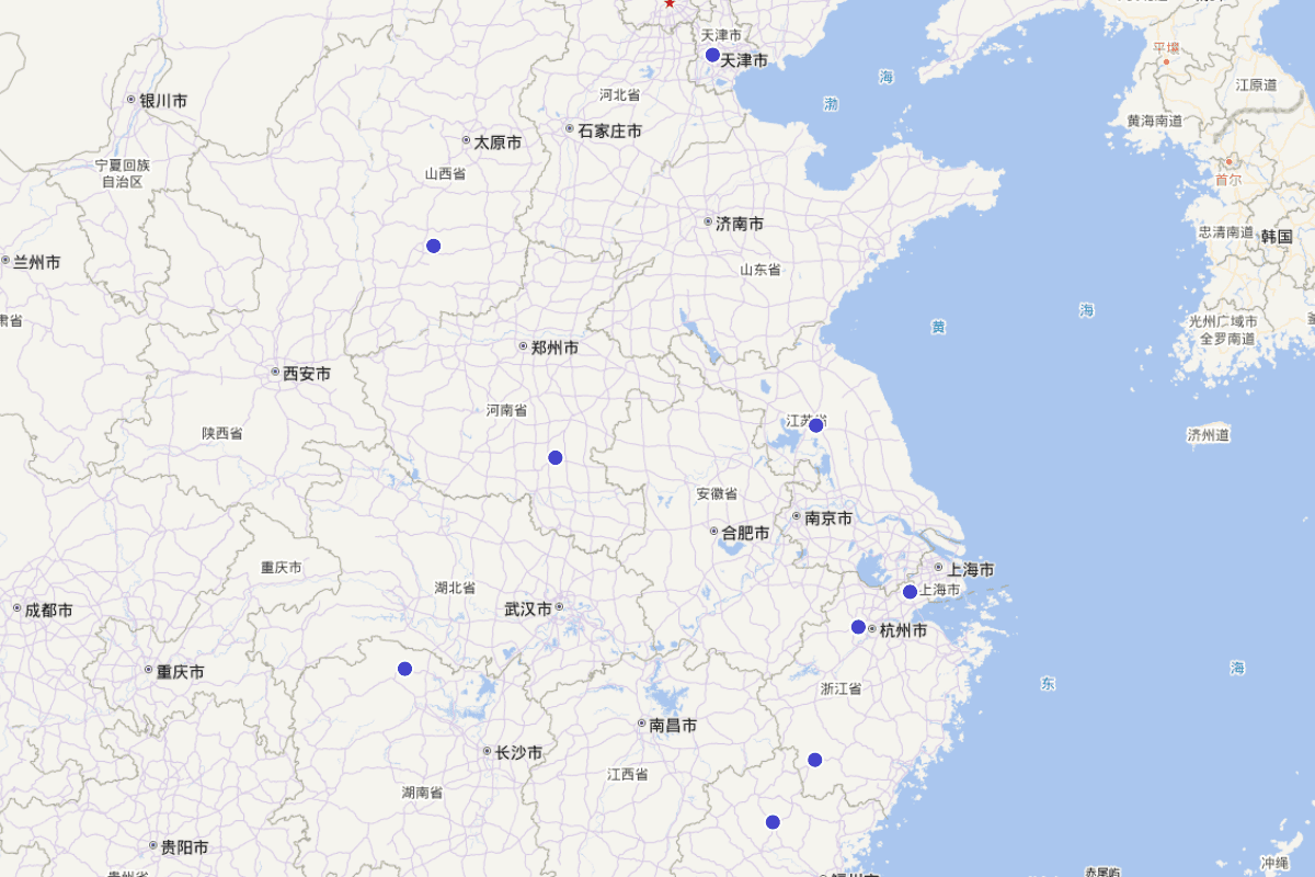 《（光绪）余杭县志稿》 卷一“职官补遗”定位查询