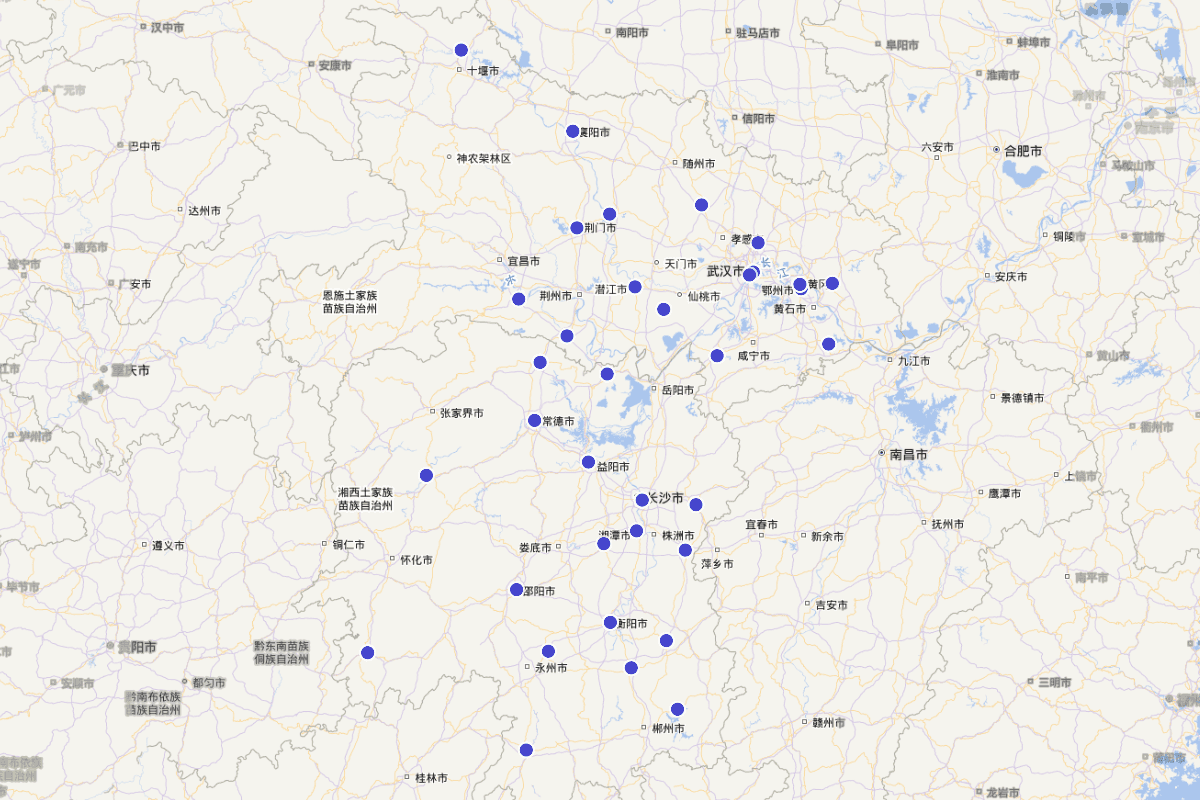 《大明一统志》“湖南湖北书院”定位查询