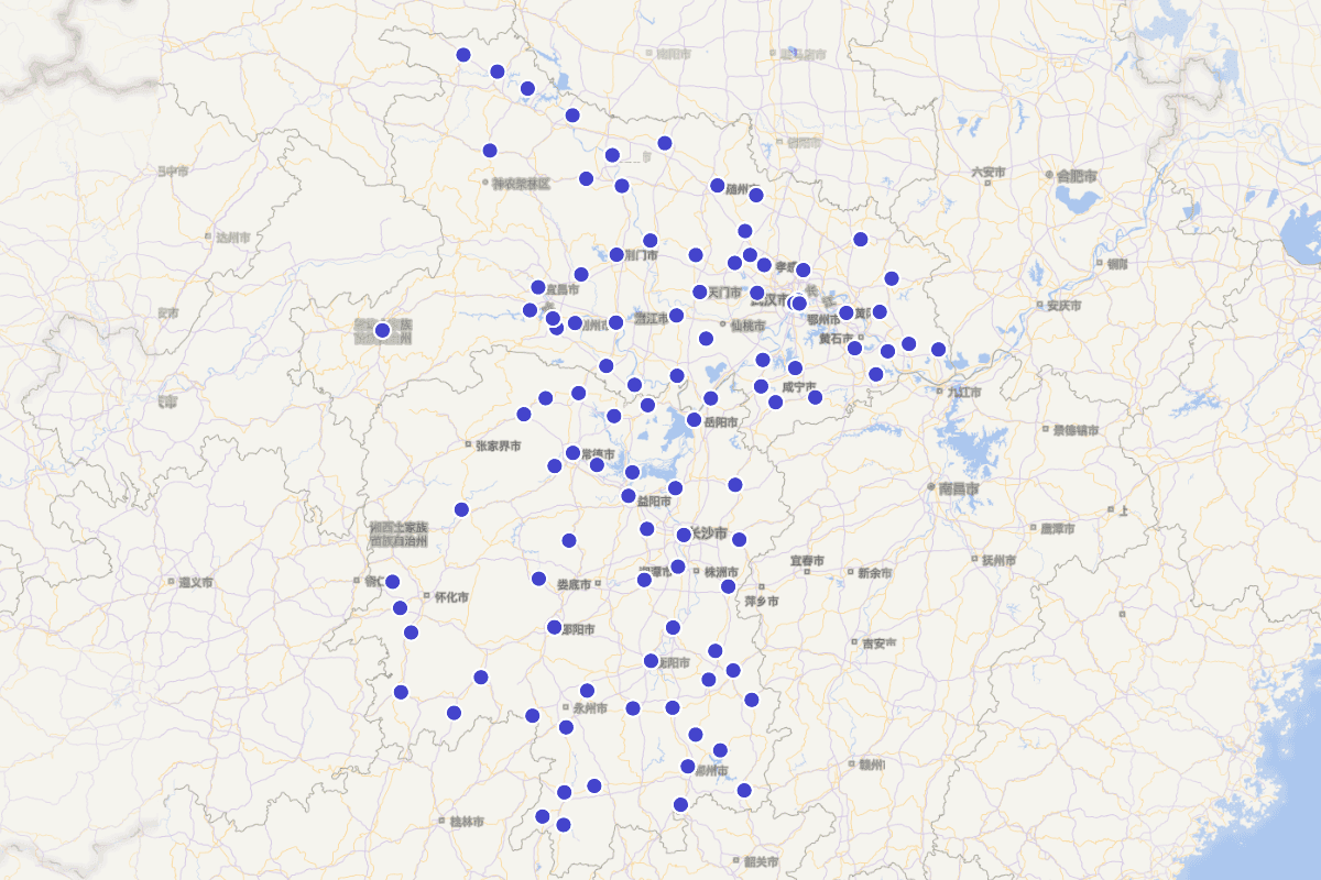 《大明一统志》“湖广布政司人物“定位查询