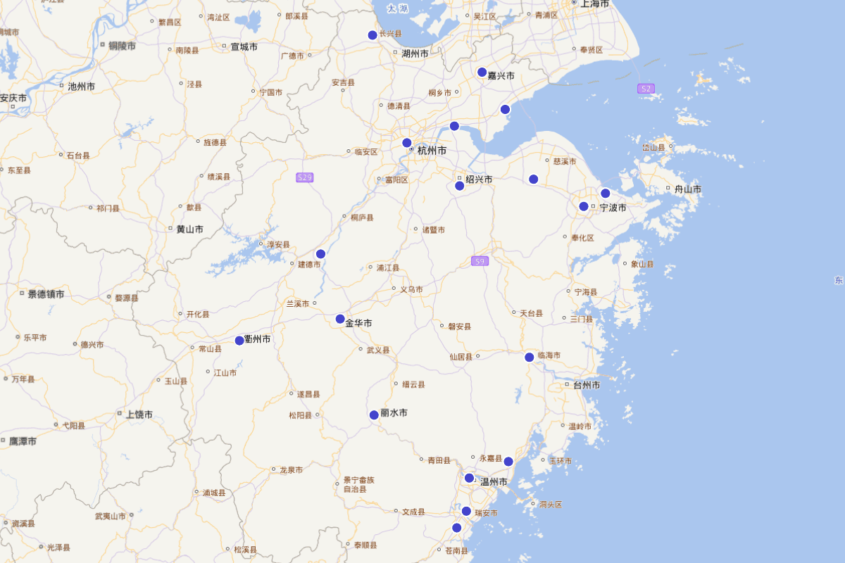 《大明一统志》“浙江公署”定位查询