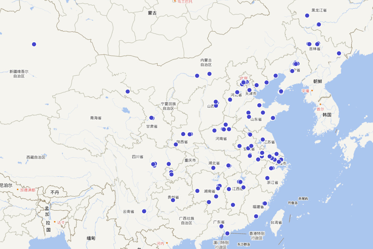 1977-2019 院士本科毕业院校分布查询
