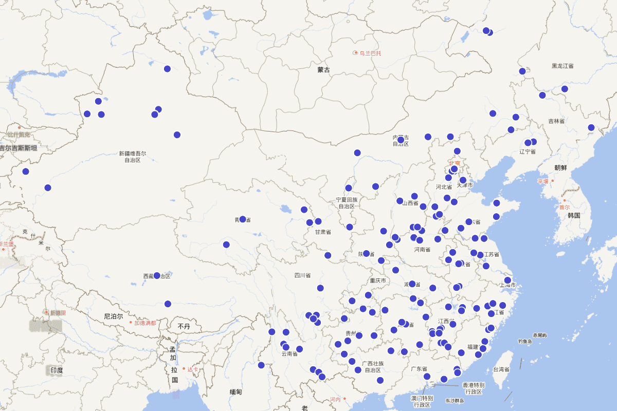第四批国家级非物质文化遗产代表性项目定位查询
