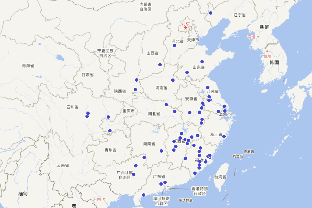 《嘉靖太平县志》“职官志”定位查询