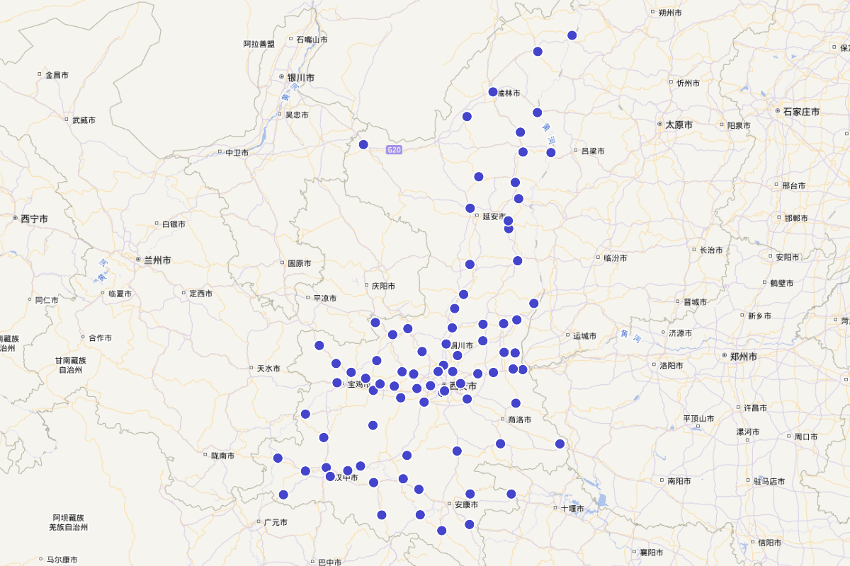 可全文检索的陕西省古代地方志查询（有入库链接）