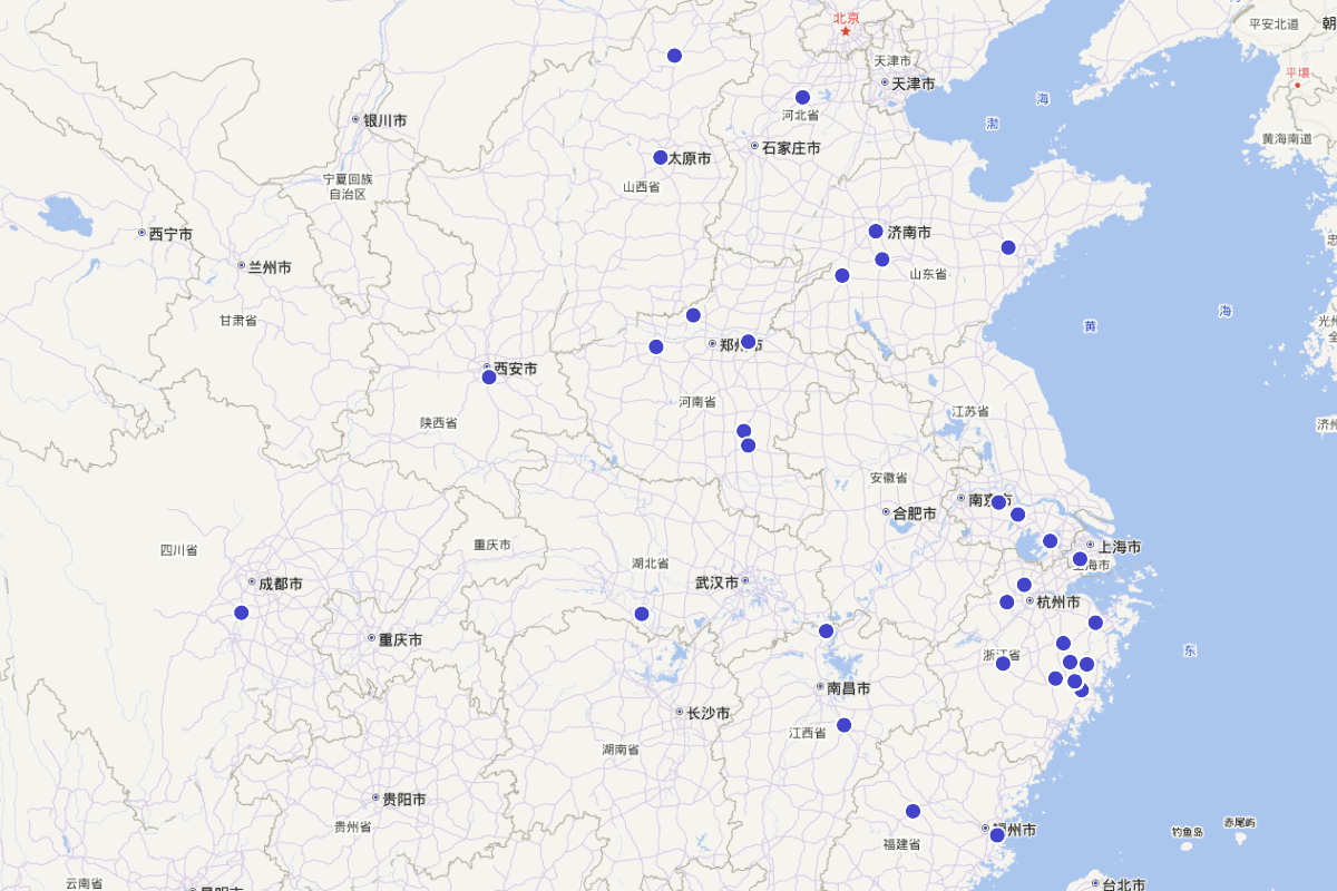 《康熙临海县志》“人物志”定位查询