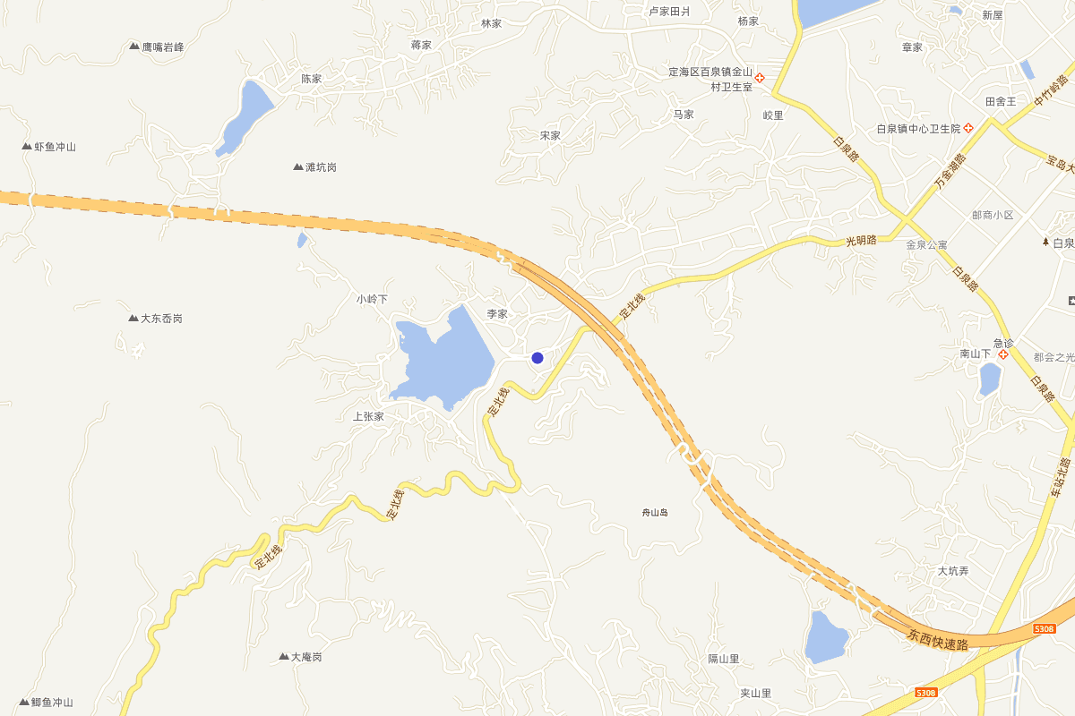 《天启舟山县志》“宦迹”查询