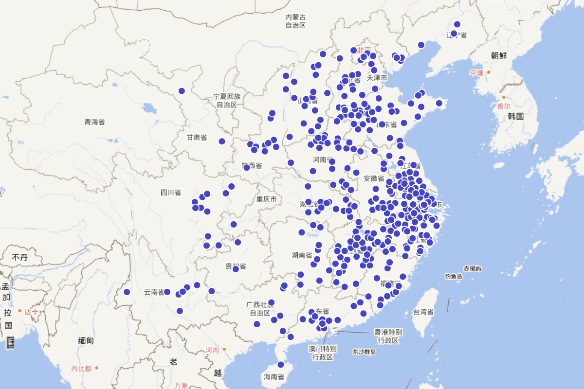 《（光绪）重修嘉善县志》“官师志”查询
