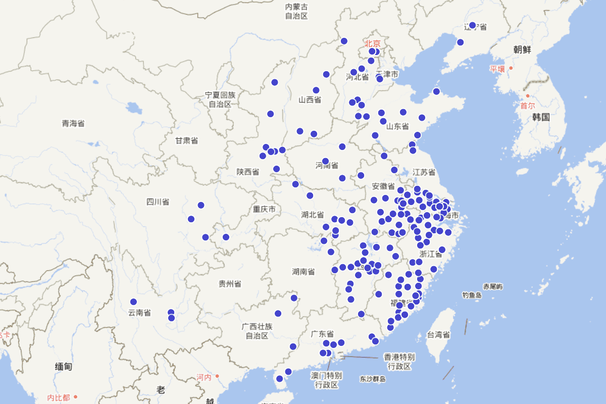 《康熙平阳县志》”职官志“定位查询