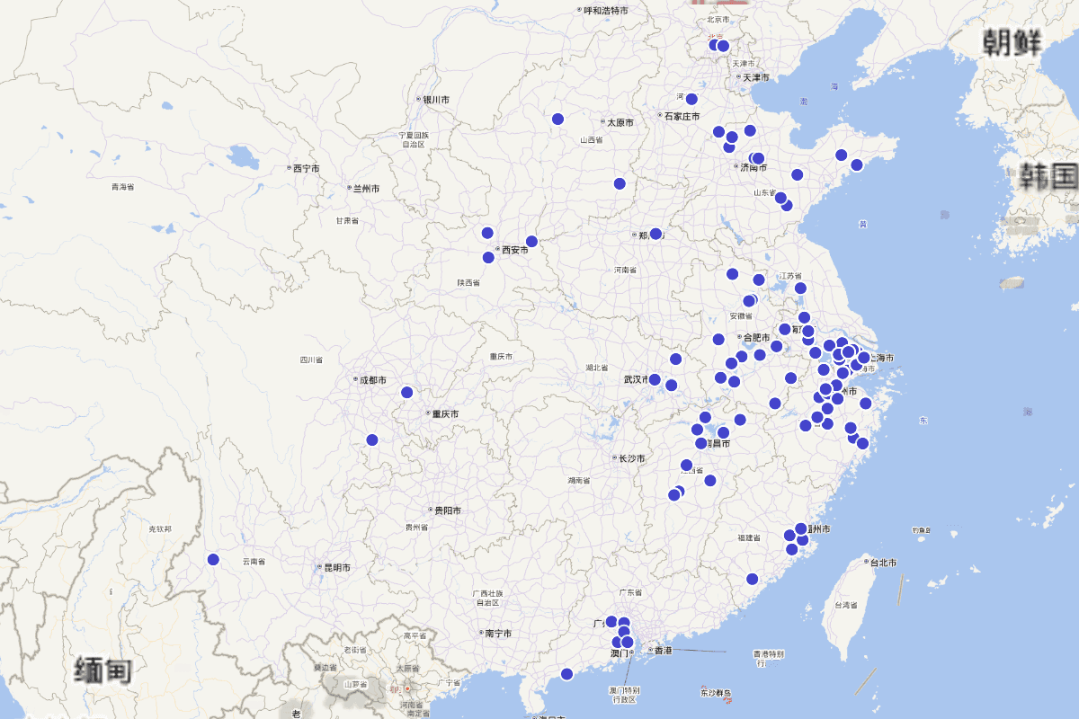 明代妇女著述作者检索
