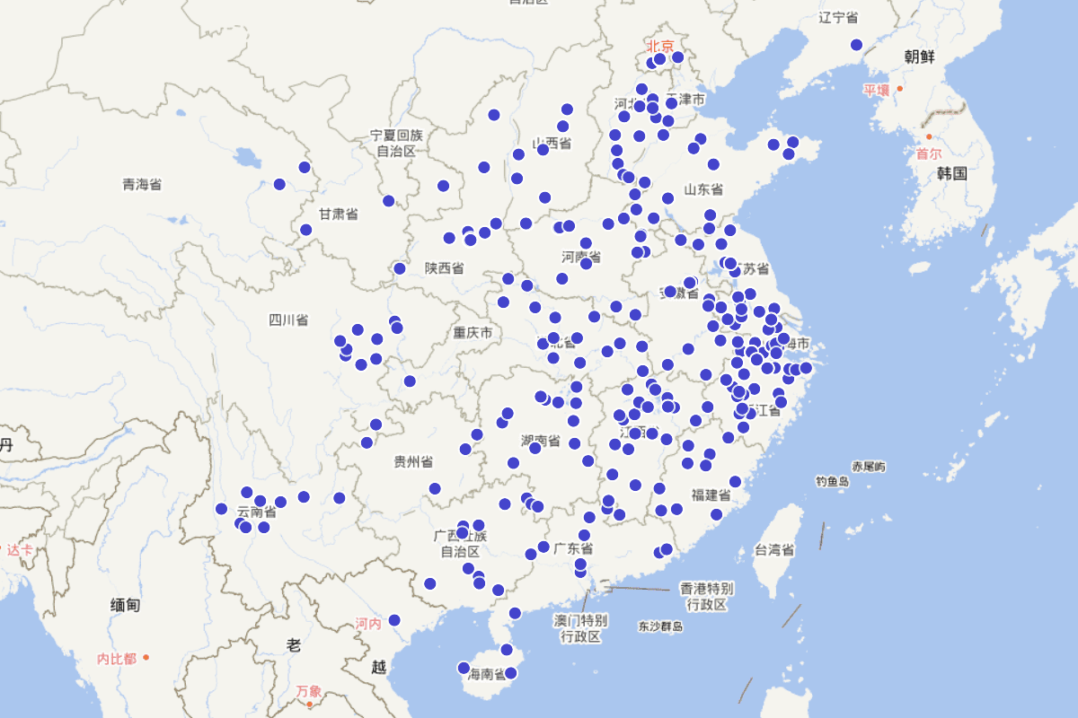 《道光武康县志》“选举志”查询