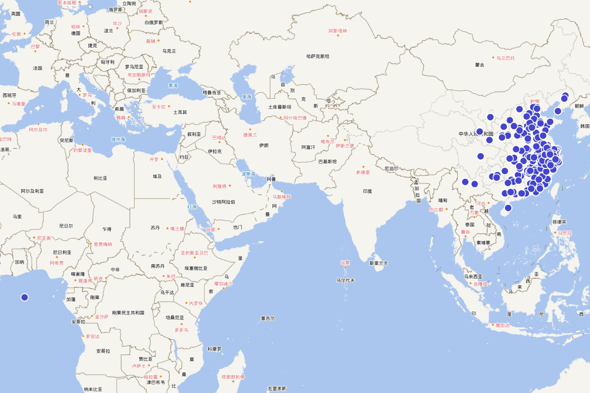 《道光武康县志》“职官志“查询