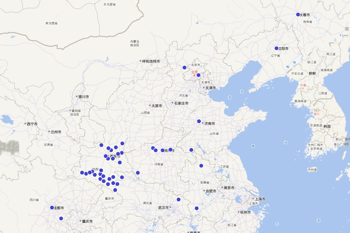 《陕西省道路交通管理志·安康分志·人物篇》分布图