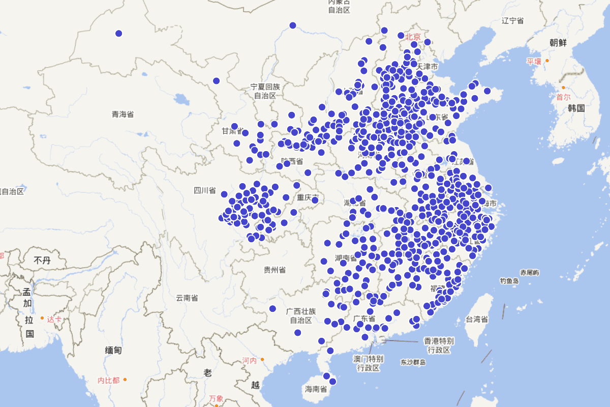 《全宋文》作者定位查询