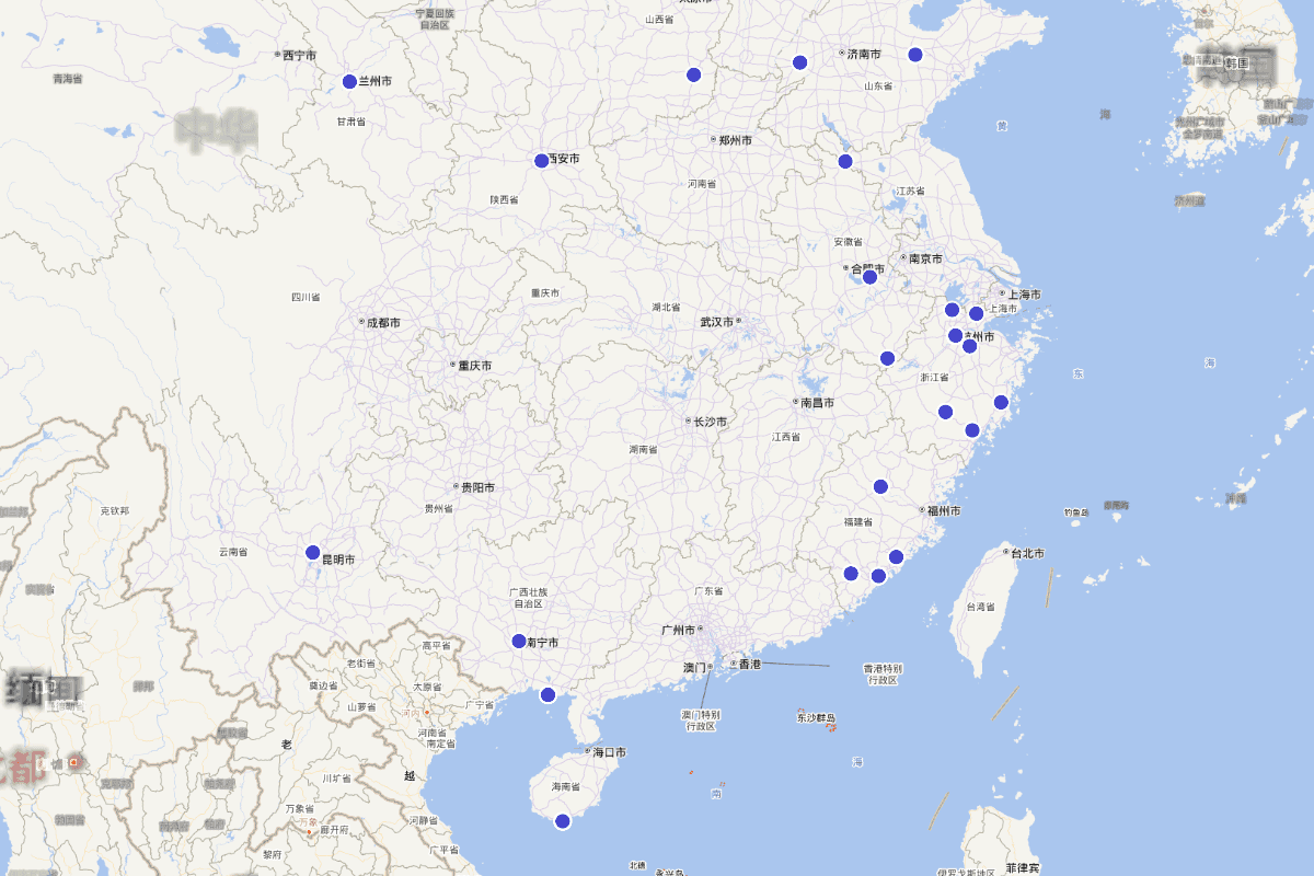 2011年杭州农副产品物流中心蔬菜农药残留情况查询