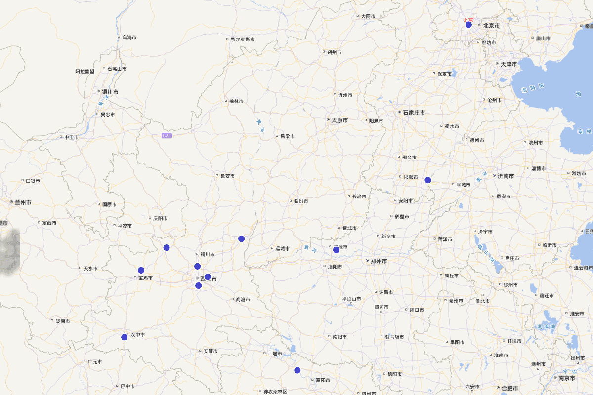 《陕西省志》“人物志”（民族与宗教人物）定位查询