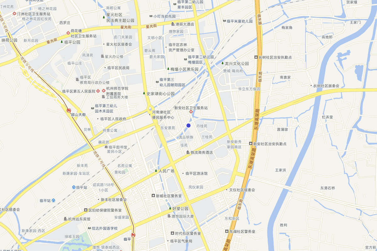 《嘉庆余杭县志》“职官志”查询