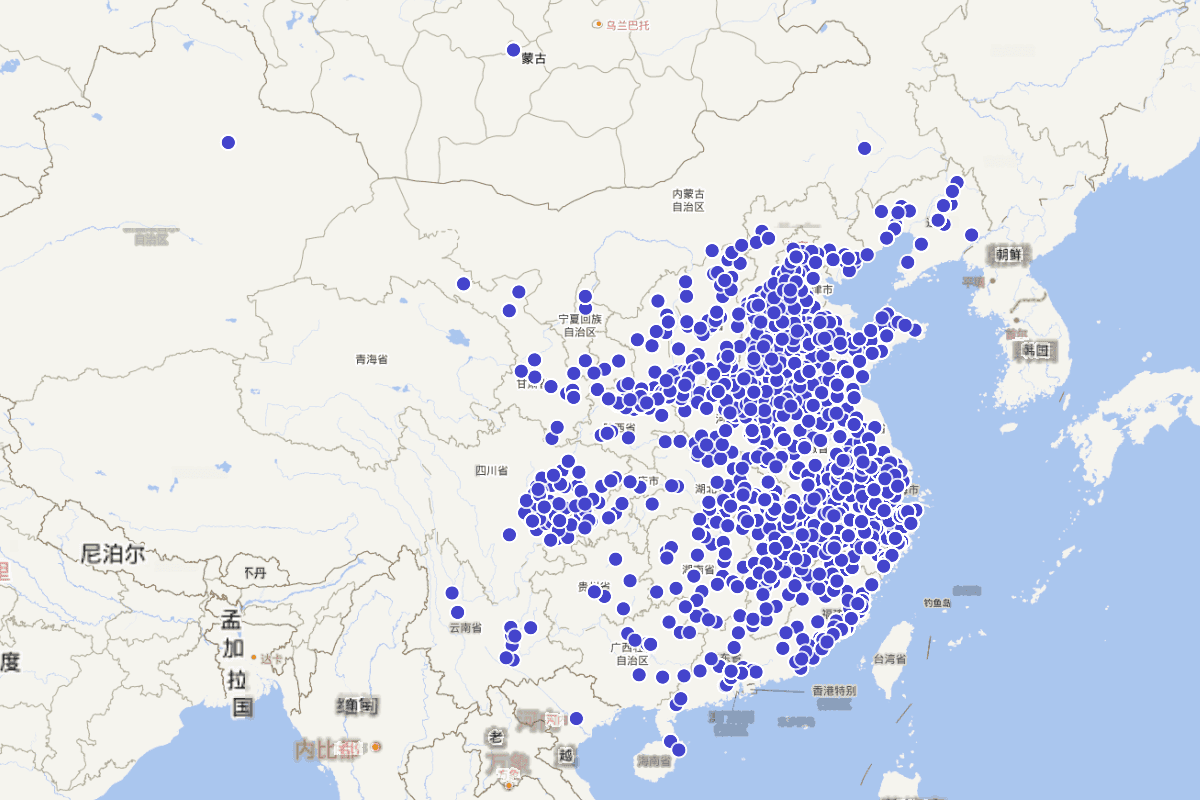 《（雍正）浙江通志》“职官志”查询