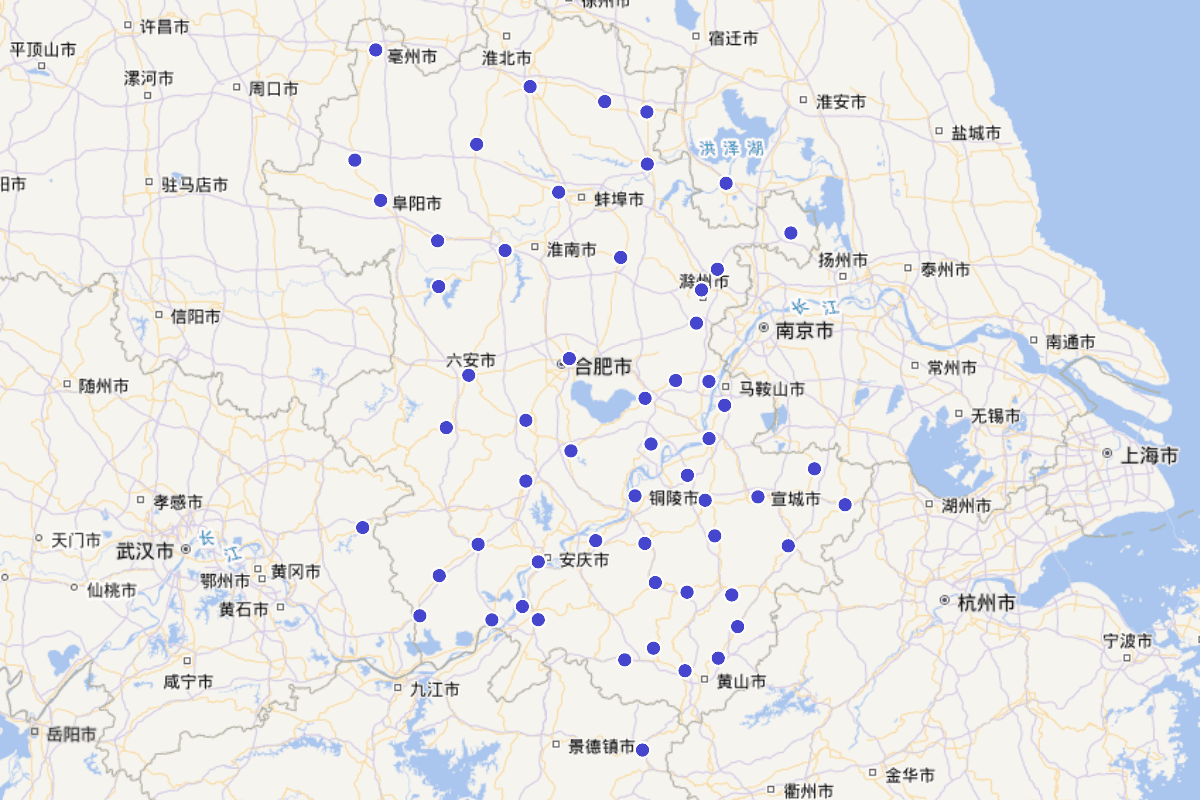 《全宋文》涉安徽省地名的篇名查询