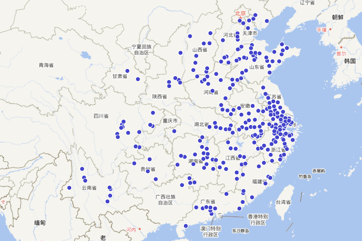 徐雁平著《清代家集叙录》所收书定位查询（含页码）