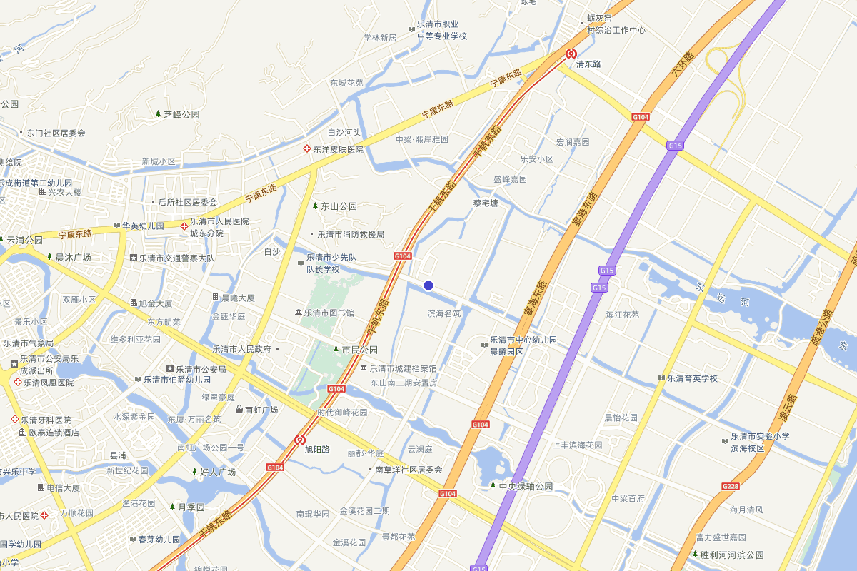 《光绪乐清县志》长寿人物定位查询