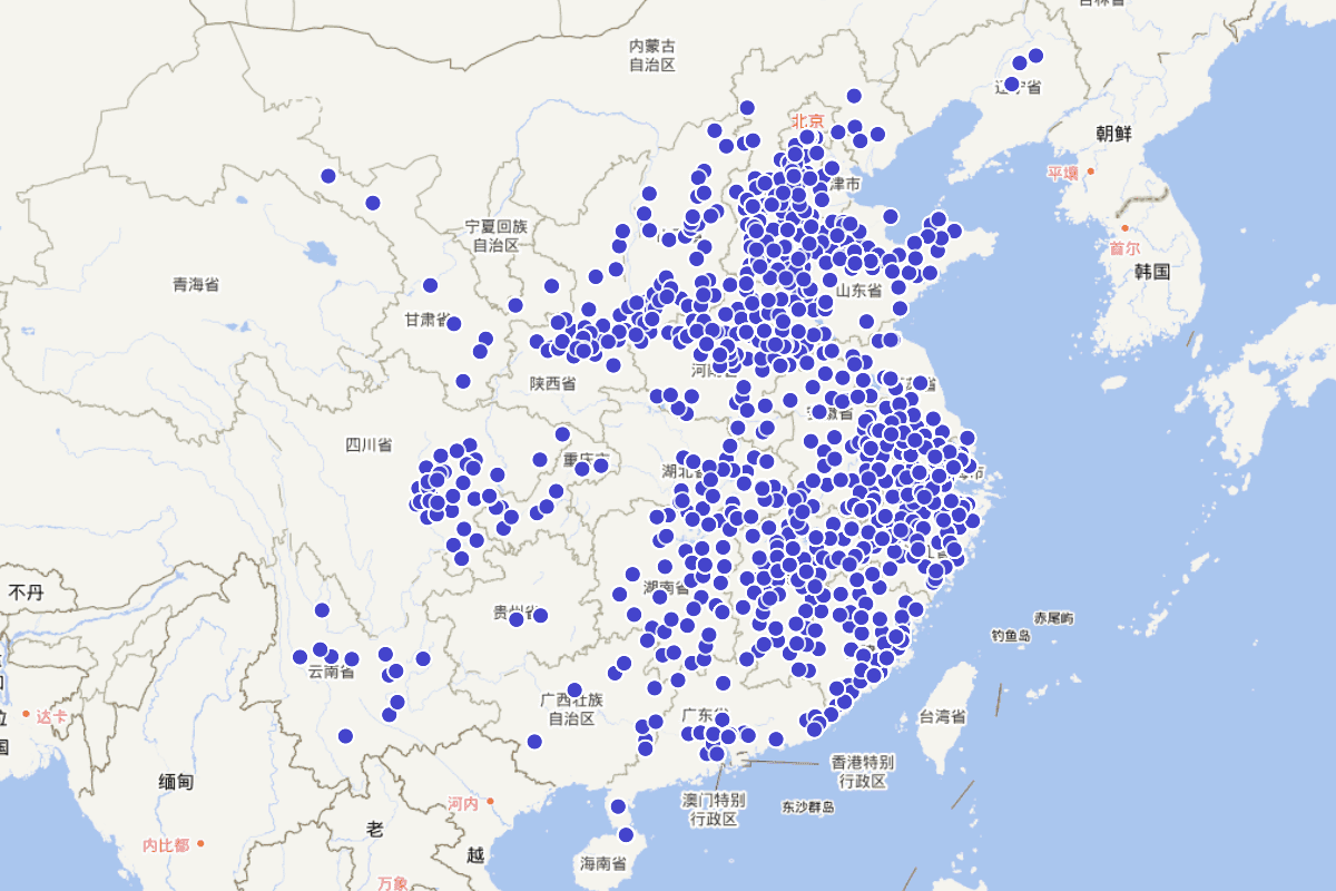 《四库全书总目提要》定位查询