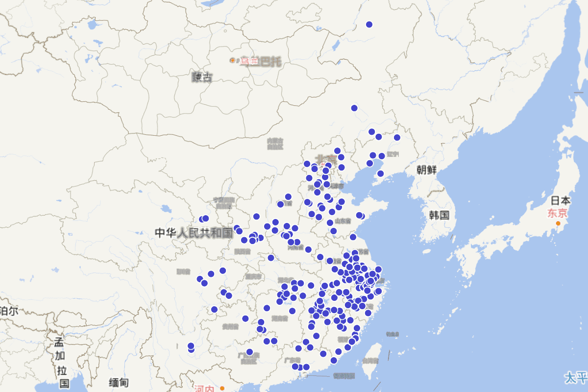 《乾隆乌程县志》职官志定位查询
