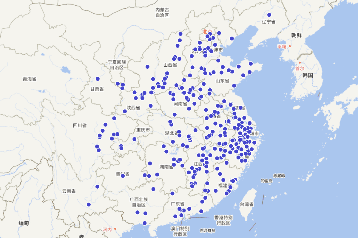 《光绪归安县志》"职官录"定位查询