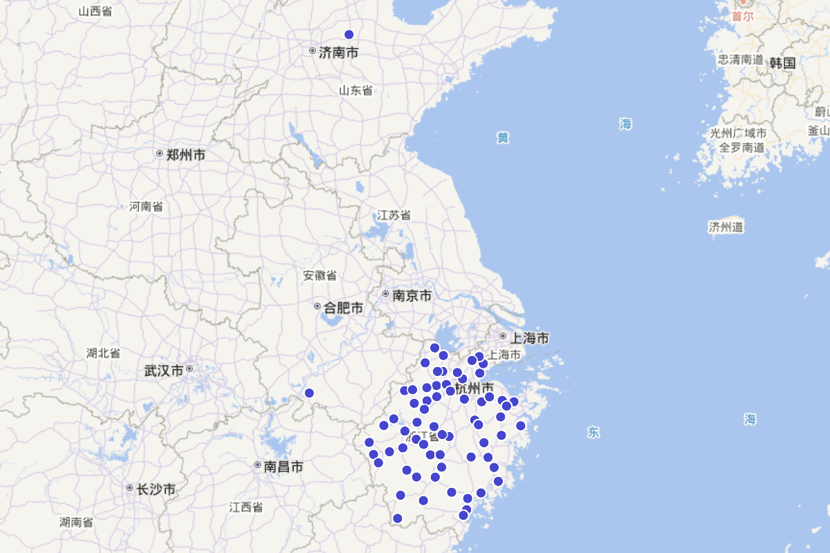 《（雍正）浙江通志》“名臣”查询