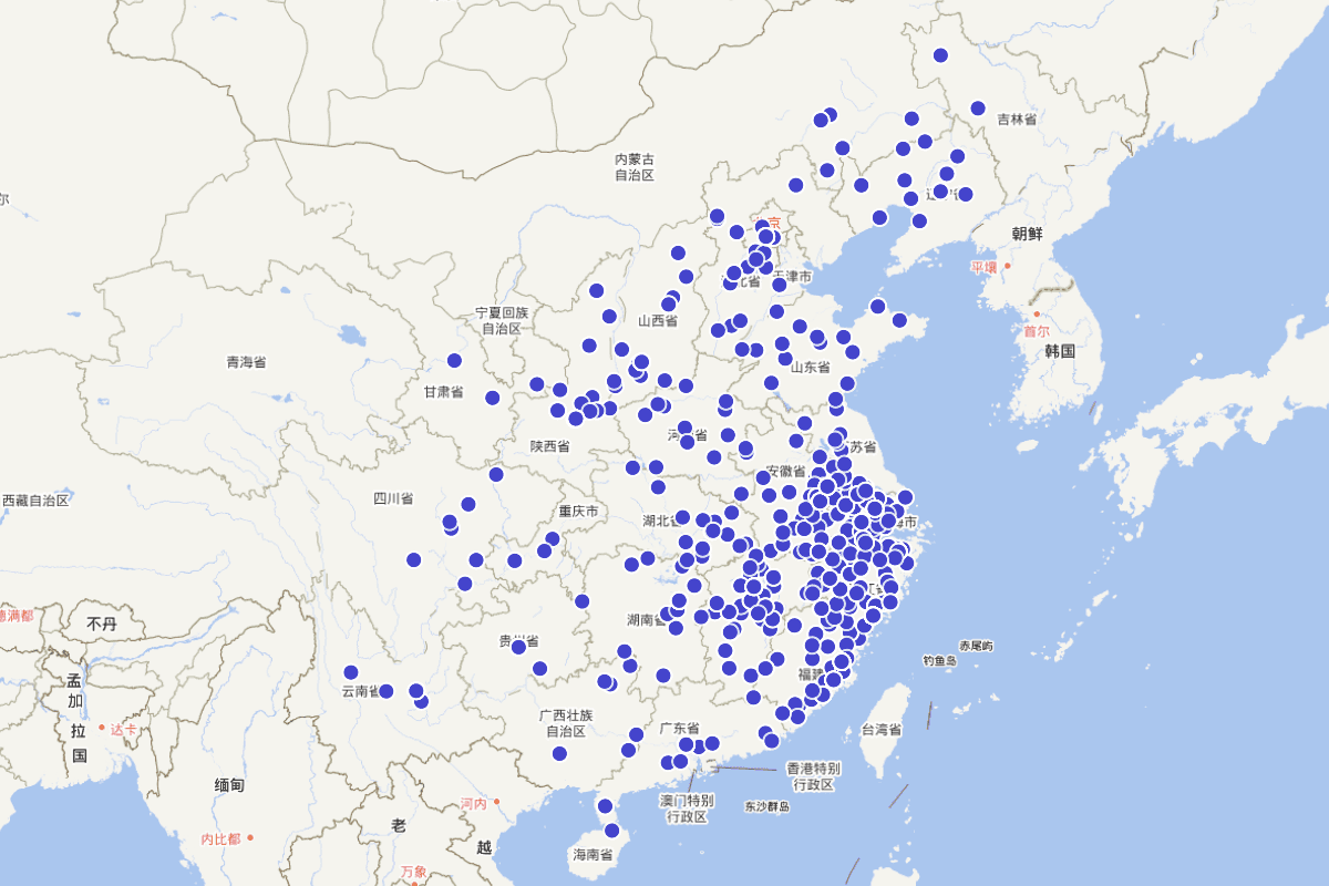 《民国平阳县志·职官志》人物定位查询