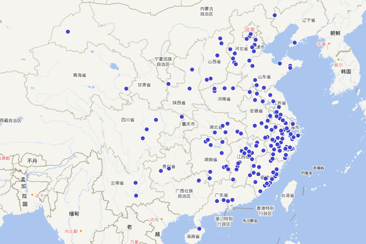 《康熙临海县志》“职官志”定位查询