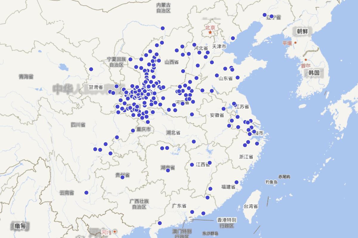 《陕西省志》“农牧人物” 分布图
