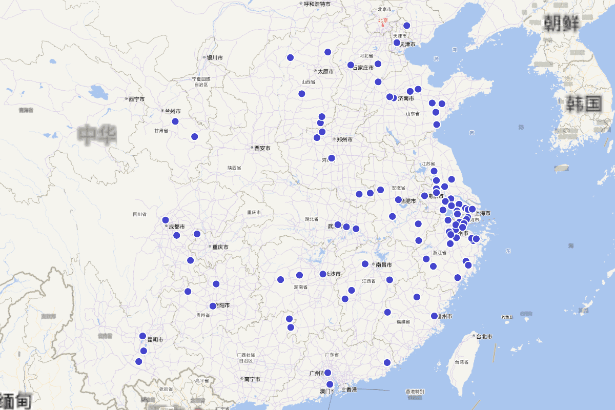 徐雁平编《清代家集丛刊续编》所收子目定位查询