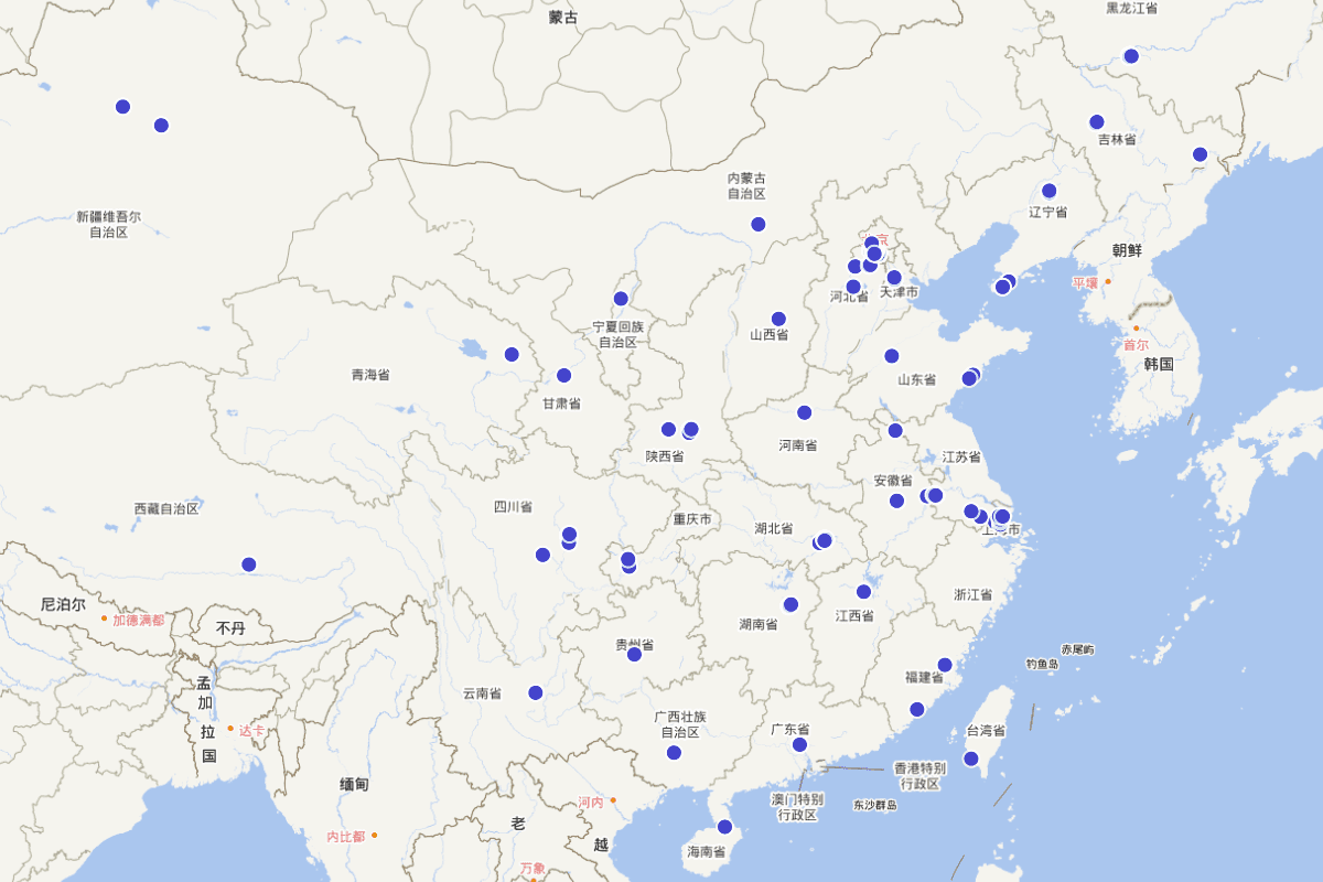 211高校宣传片大全