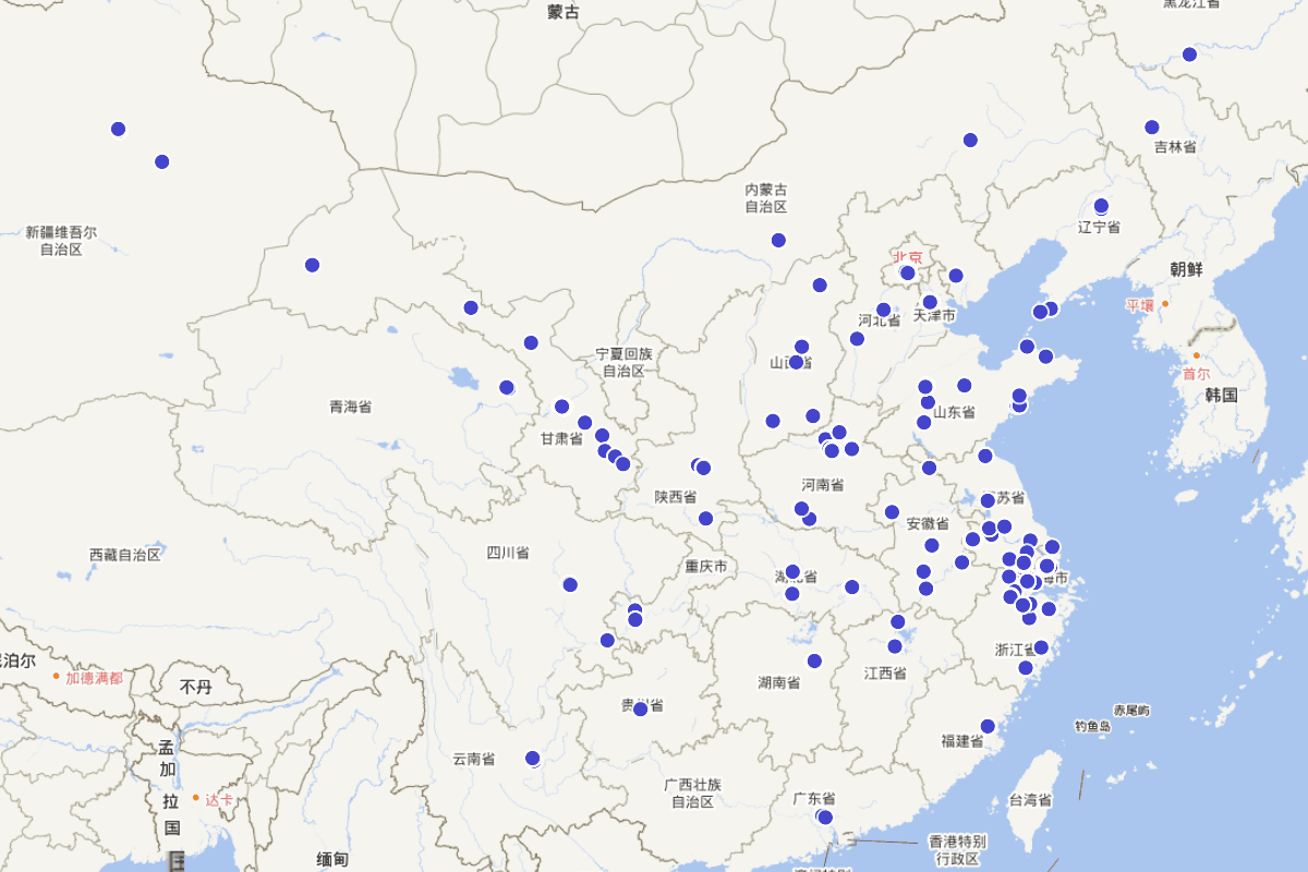 第一批汉文珍贵古籍名录定位查询