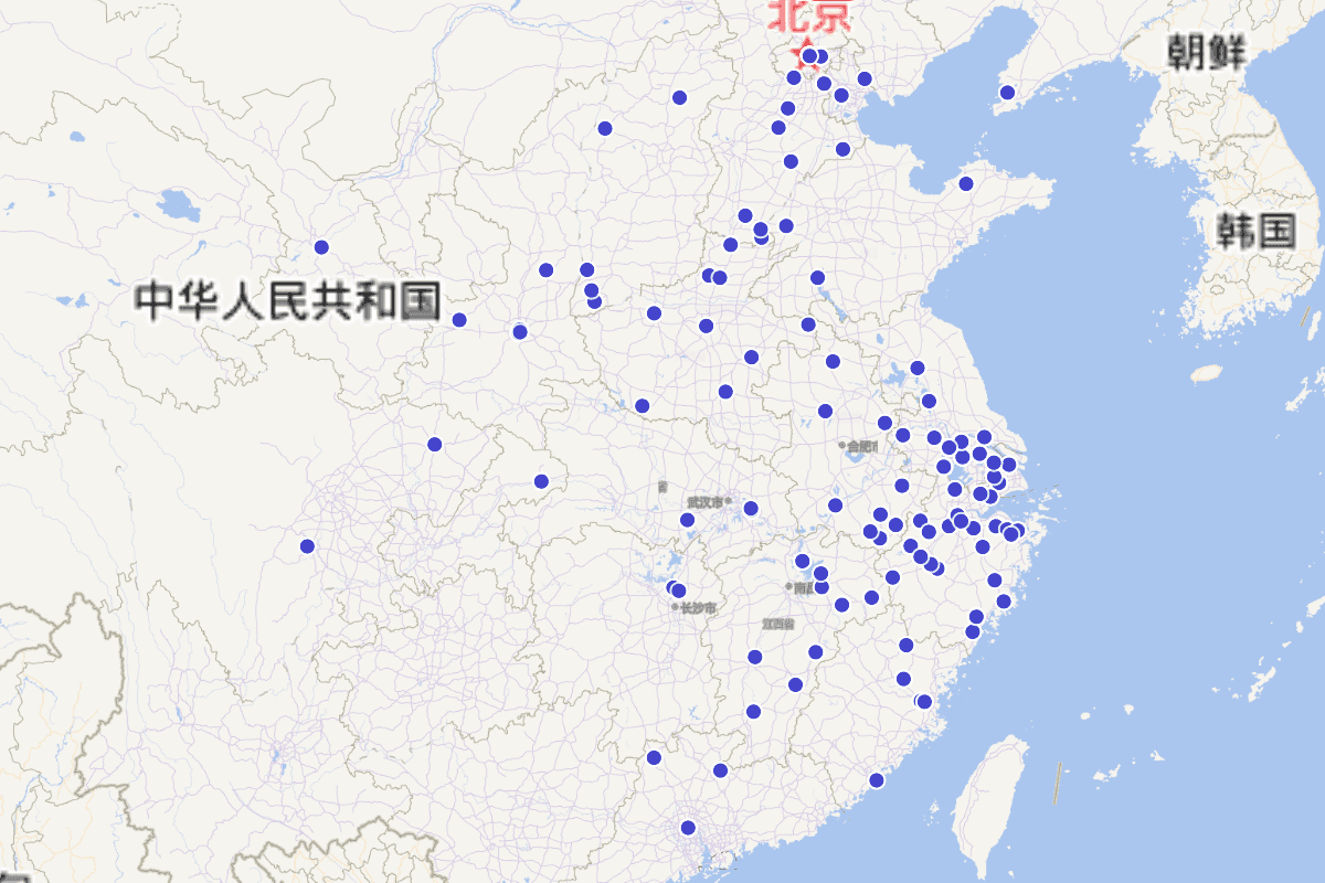 古代邵氏人物分布及查询