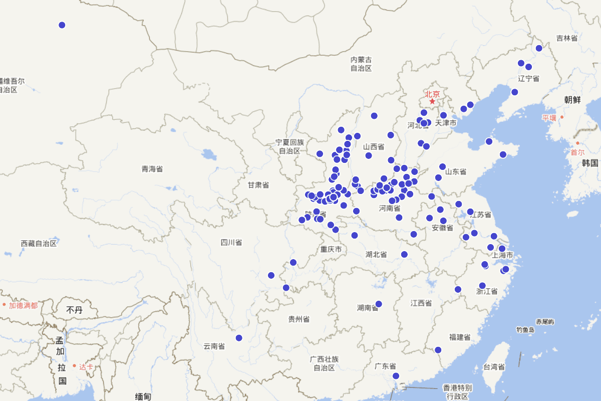 《陕西省道路交通管理志·西安分志·人物篇》分布图