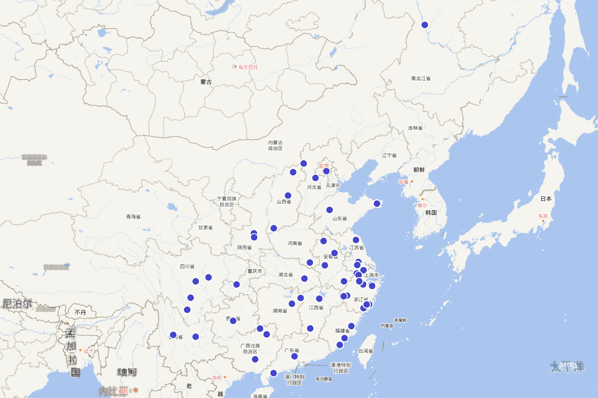 《光绪玉环厅志》“职官志”定位查询