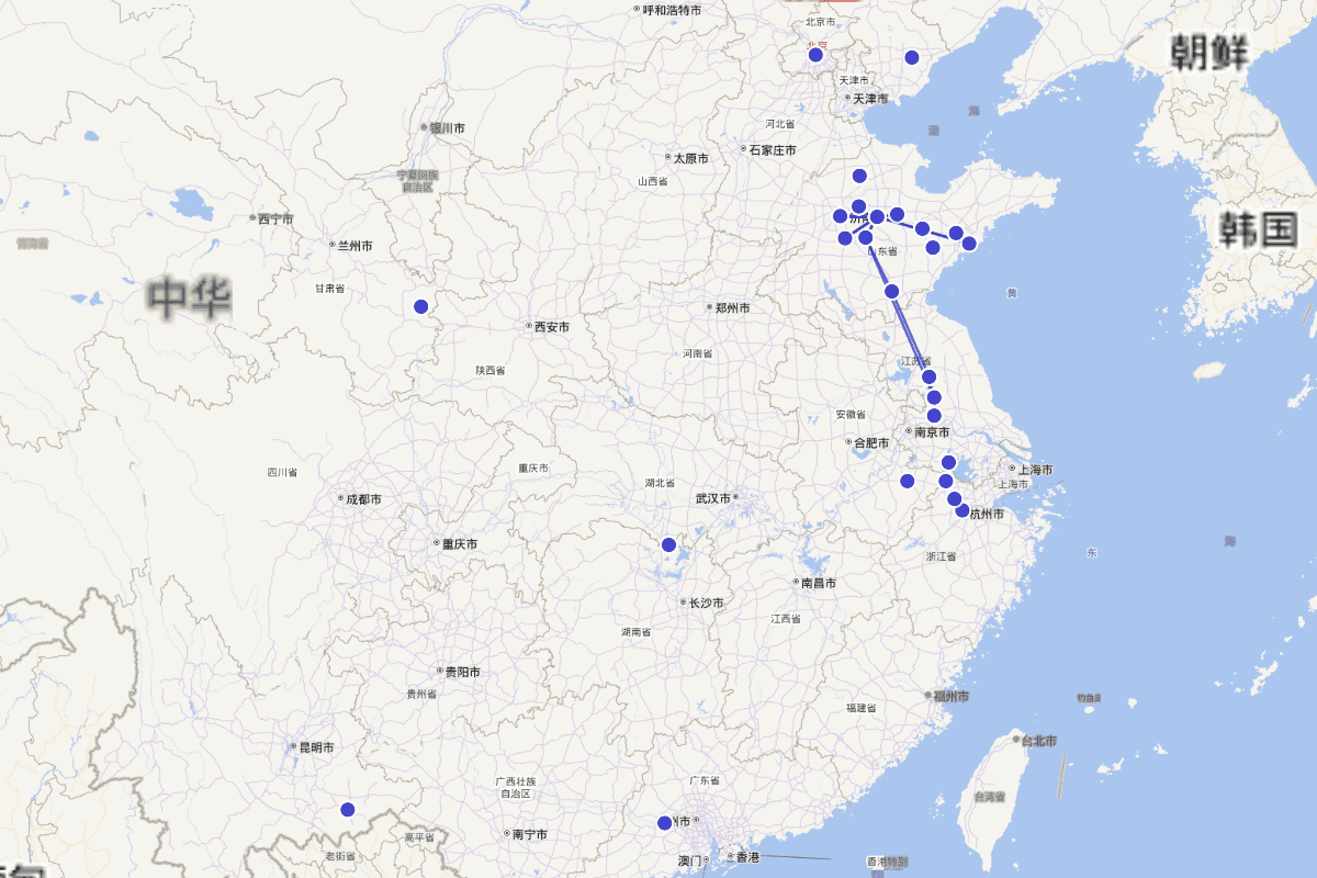 蒲松龄行迹图（1640-1715）及其交友分布图