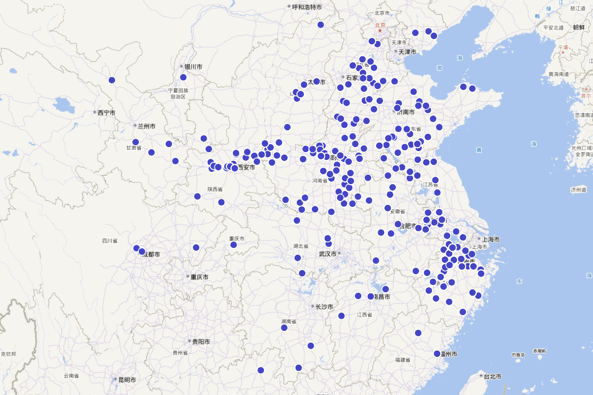 《雍正浙江通志》“职官志”查询（汉代至唐代）